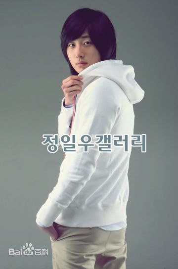 丁一宇(JungilWoo)一枝梅性感图片图集