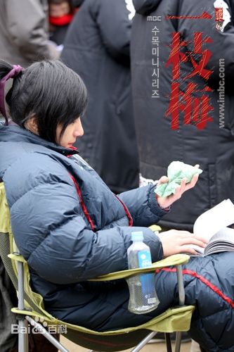 丁一宇(JungilWoo)一枝梅性感图片图集