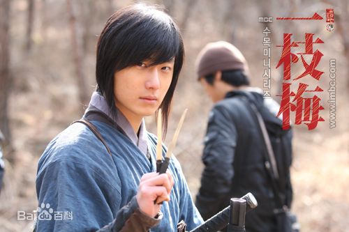 丁一宇(JungilWoo)一枝梅性感图片图集