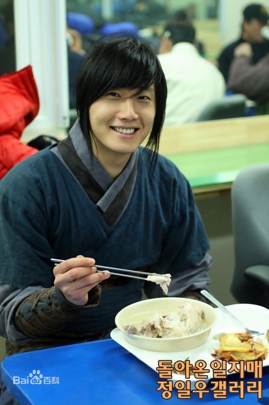 丁一宇(JungilWoo)一枝梅性感图片图集