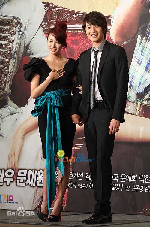 丁一宇(JungilWoo)泰伦xi生活照