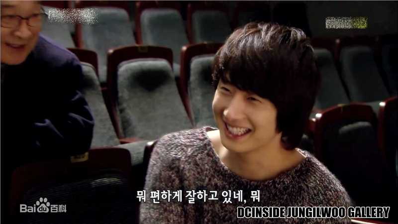 丁一宇(JungilWoo)话剧图片图集