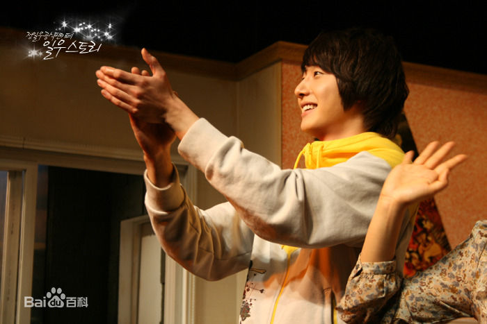 丁一宇(JungilWoo)话剧图片图集