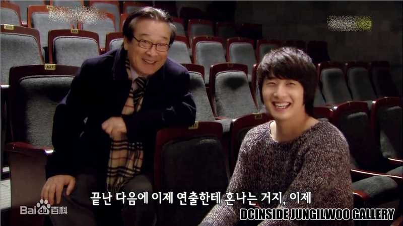 丁一宇(JungilWoo)话剧图片图集