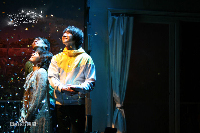 丁一宇(JungilWoo)话剧图片图集