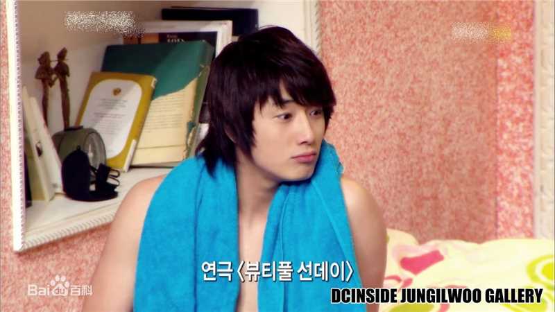 丁一宇(JungilWoo)话剧图片图集