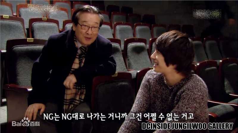 丁一宇(JungilWoo)话剧图片图集