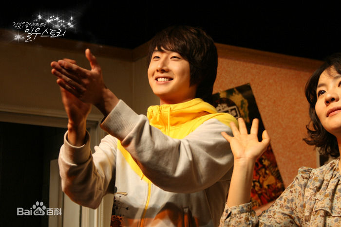 丁一宇(JungilWoo)话剧图片图集