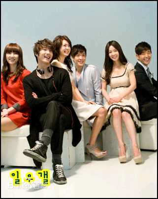 丁一宇(JungilWoo)调度员壁纸壁纸