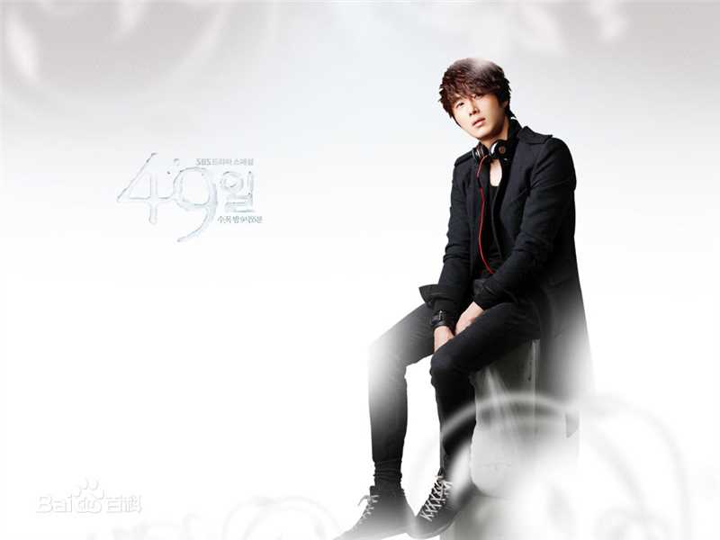 丁一宇(JungilWoo)调度员壁纸壁纸