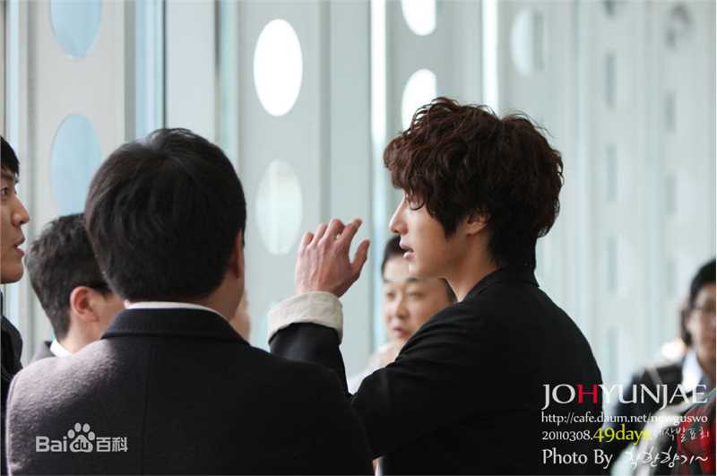 丁一宇(JungilWoo)调度员壁纸壁纸