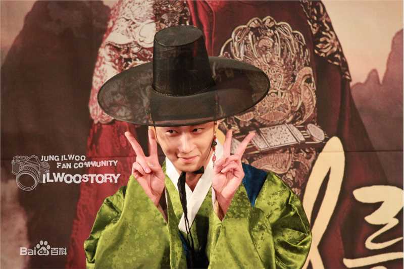 丁一宇(JungilWoo)阳明君图片图集