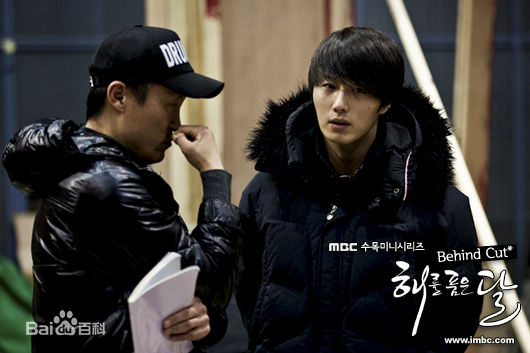 丁一宇(JungilWoo)阳明君图片图集