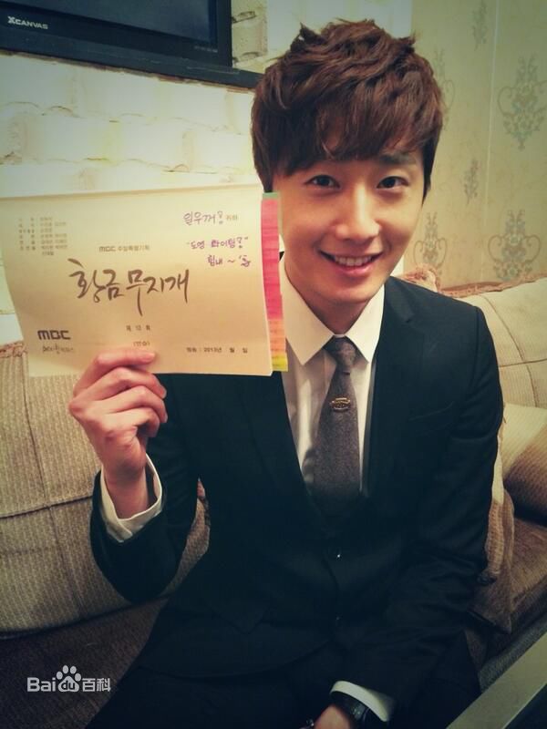 丁一宇(JungilWoo)徐检前后照片