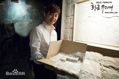 丁一宇(JungilWoo)徐检前后照片