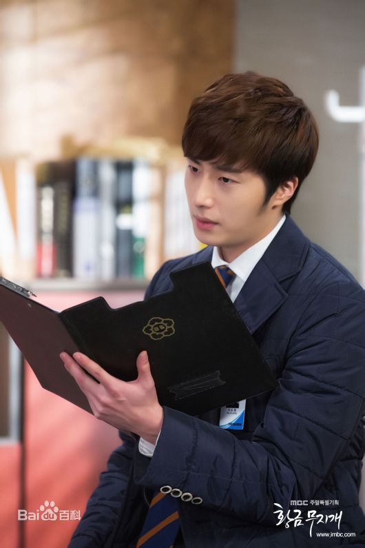 丁一宇(JungilWoo)徐检前后照片