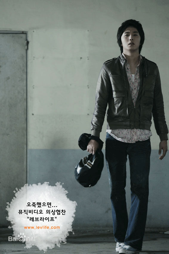 丁一宇(JungilWoo)Goodbye Sadness图册