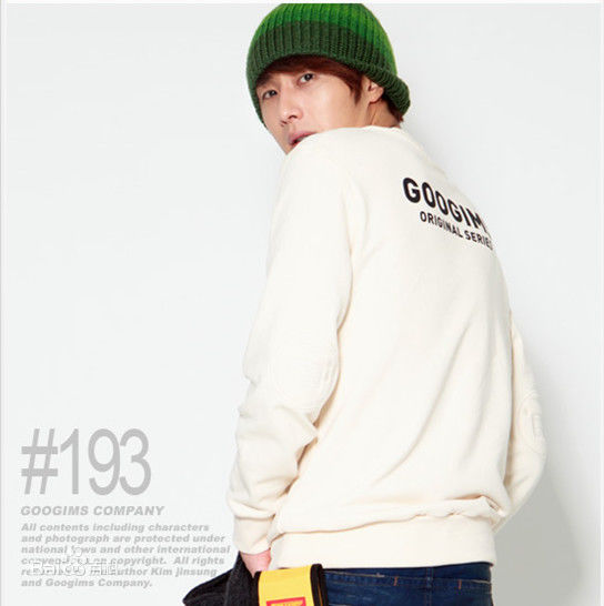 丁一宇(JungilWoo)最新运动服饰壁纸