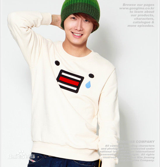 丁一宇(JungilWoo)最新运动服饰壁纸