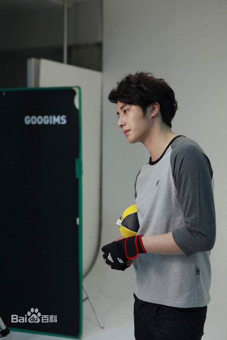 丁一宇(JungilWoo)最新运动服饰壁纸