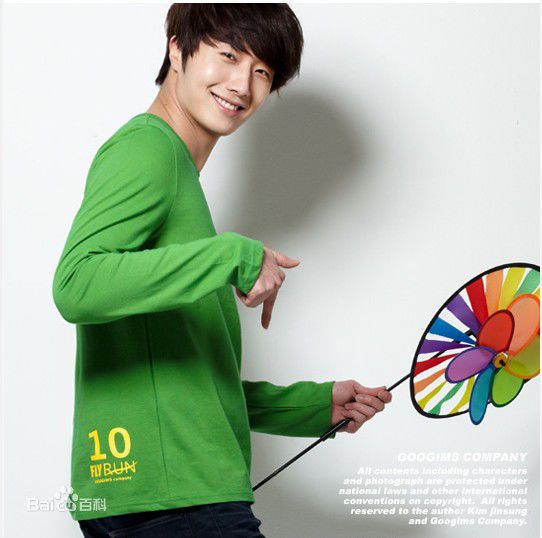 丁一宇(JungilWoo)最新运动服饰壁纸