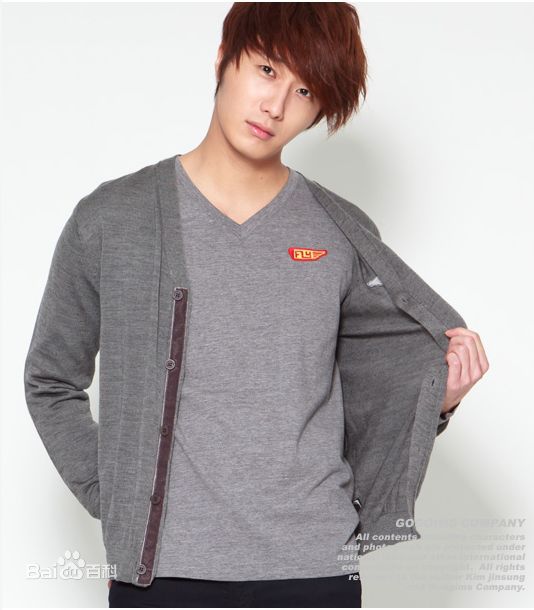 丁一宇(JungilWoo)最新运动服饰壁纸