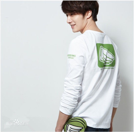 丁一宇(JungilWoo)最新运动服饰壁纸