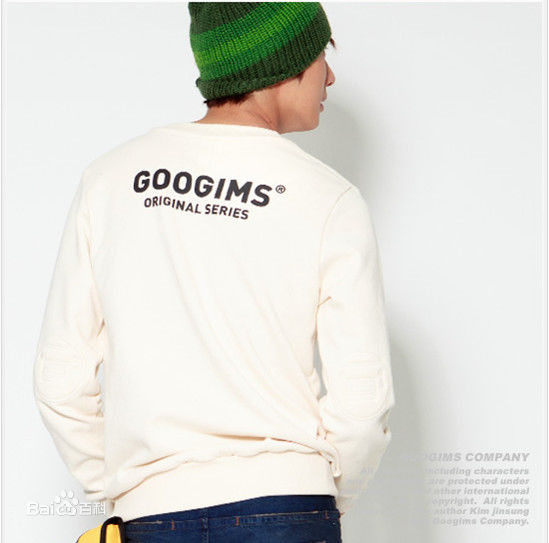 丁一宇(JungilWoo)最新运动服饰壁纸