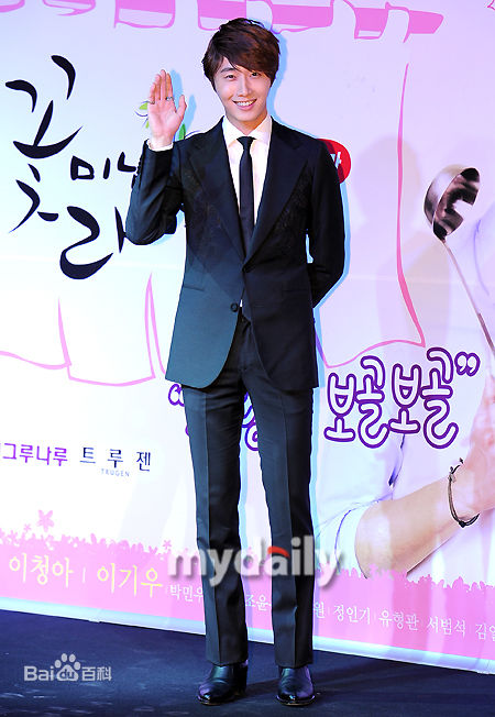 高清丁一宇(JungilWoo)精彩图册