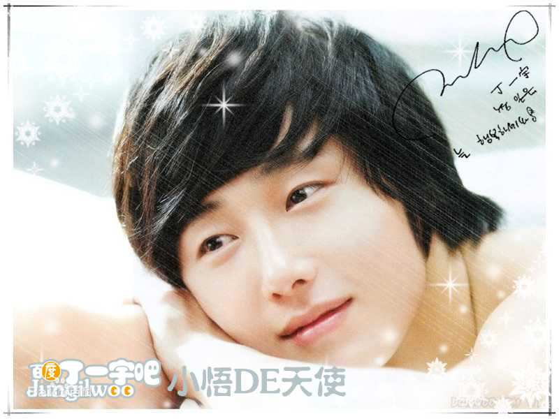 最全丁一宇(JungilWoo)精彩图册