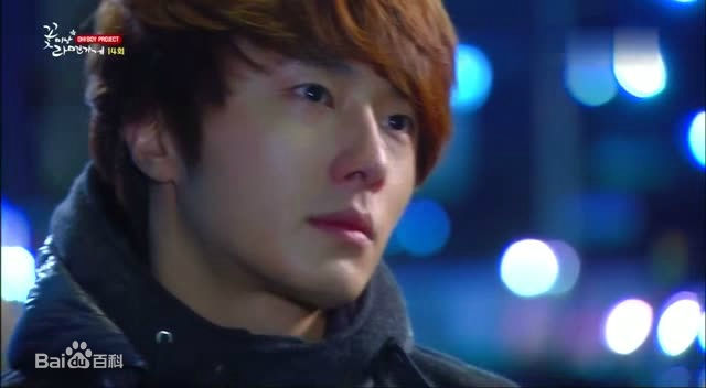 最全丁一宇(JungilWoo)精彩图册