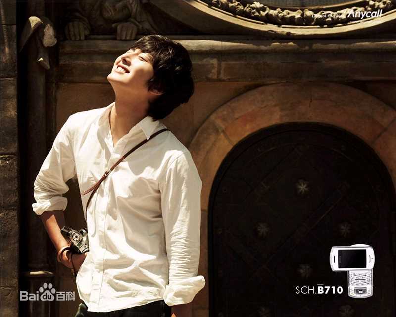 最全丁一宇(JungilWoo)精彩图册