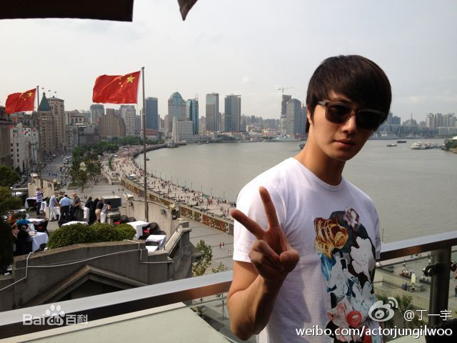 最全丁一宇(JungilWoo)精彩图册