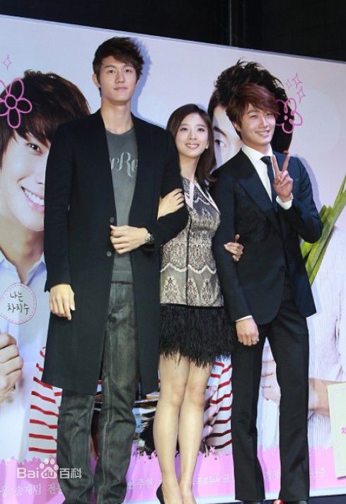 最全丁一宇(JungilWoo)在《花美男拉面馆》试映会中的壁纸