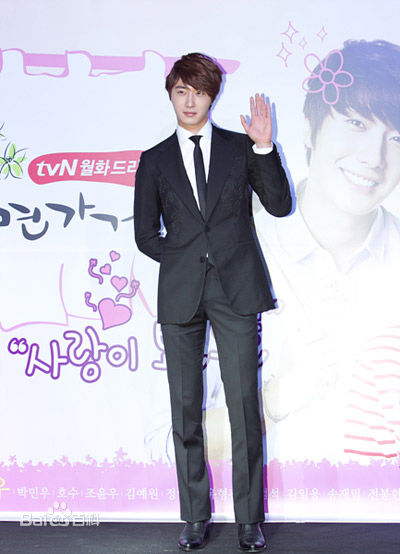 最全丁一宇(JungilWoo)在《花美男拉面馆》试映会中的壁纸