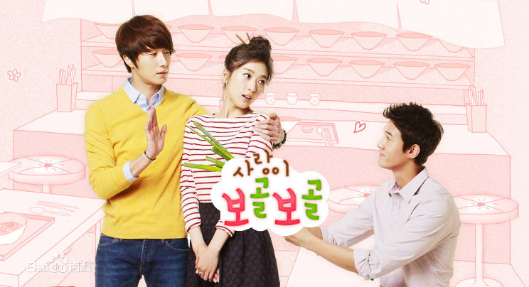 丁一宇(JungilWoo)精彩图册