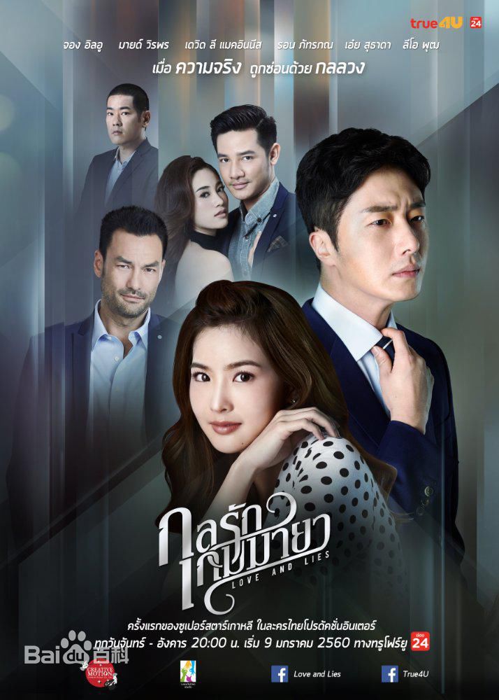 最新丁一宇(JungilWoo)壁纸