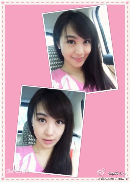 最优质李菲儿生活照