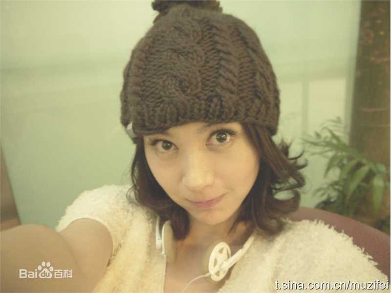 最优质李菲儿生活照