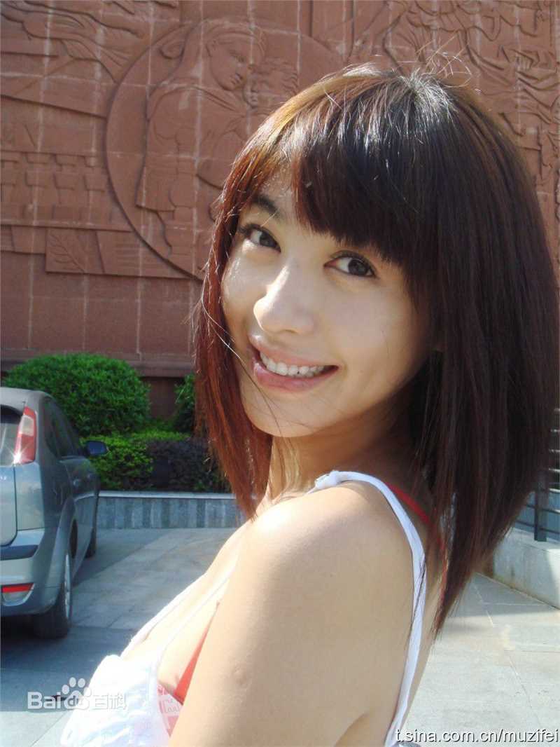 最优质李菲儿生活照