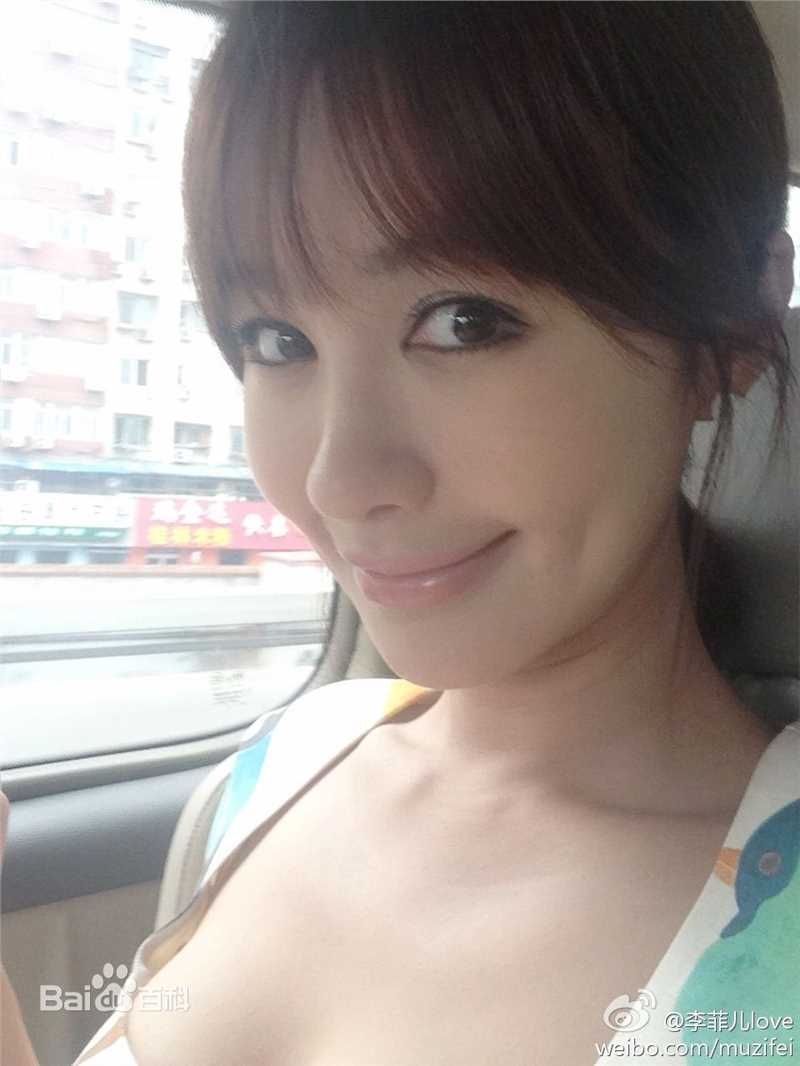 最优质李菲儿生活照