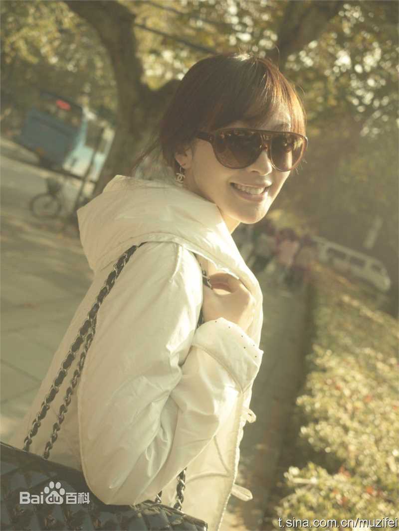 最优质李菲儿生活照