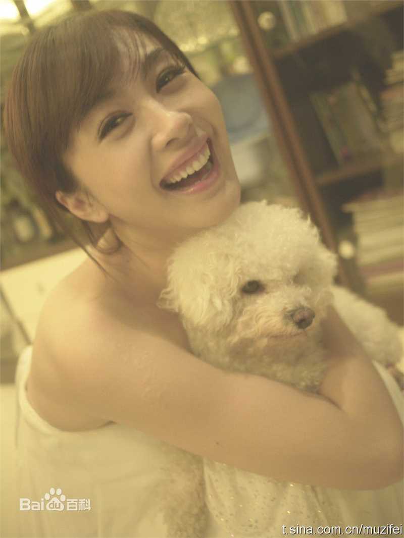 最优质李菲儿生活照