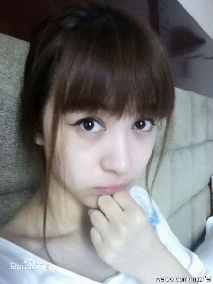 最优质李菲儿生活照