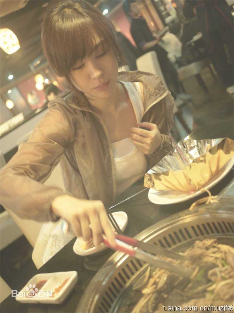 最优质李菲儿生活照