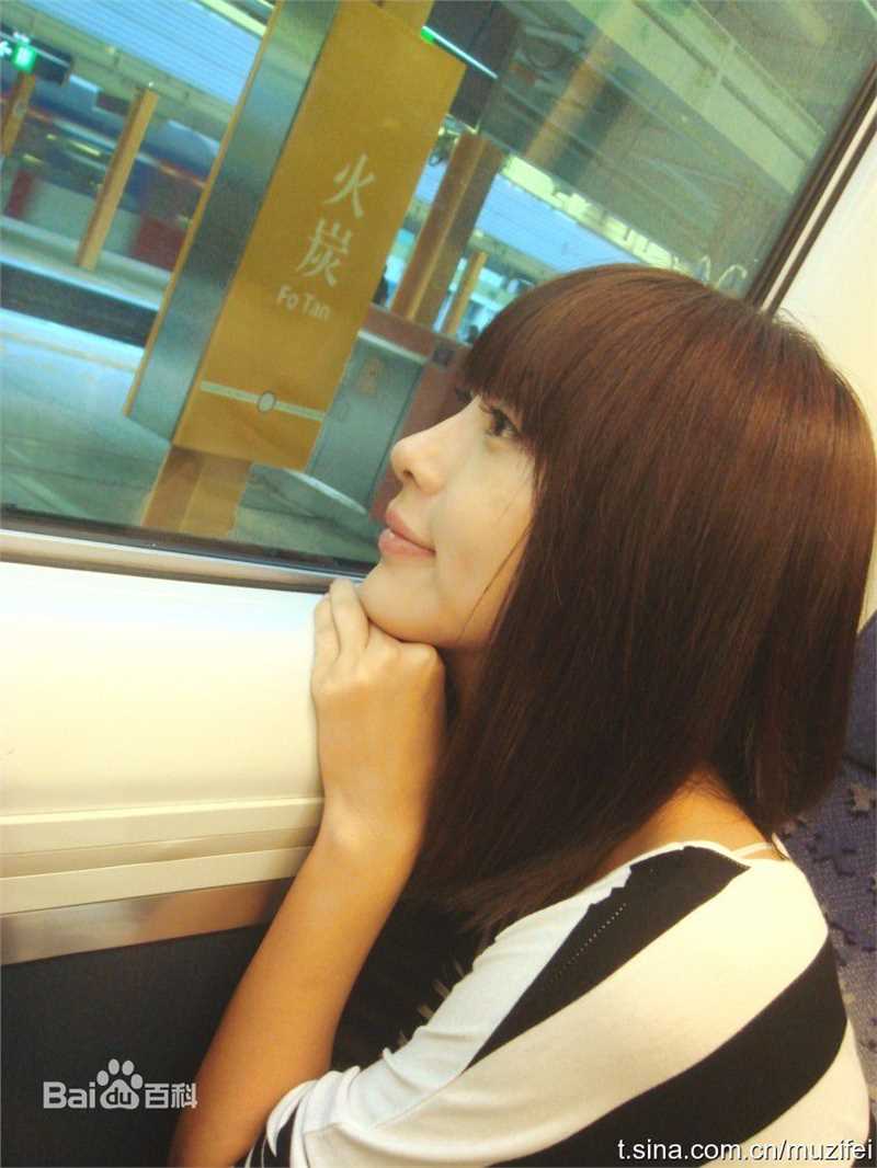 最优质李菲儿生活照