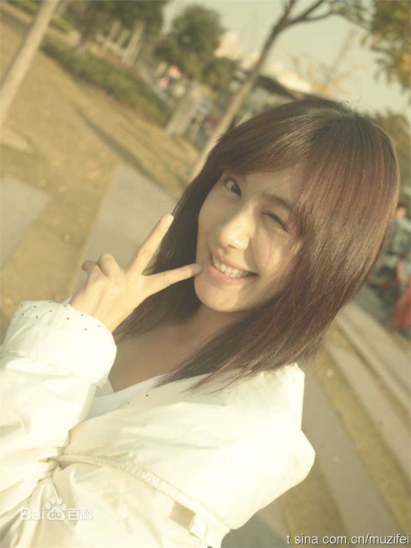 最优质李菲儿生活照