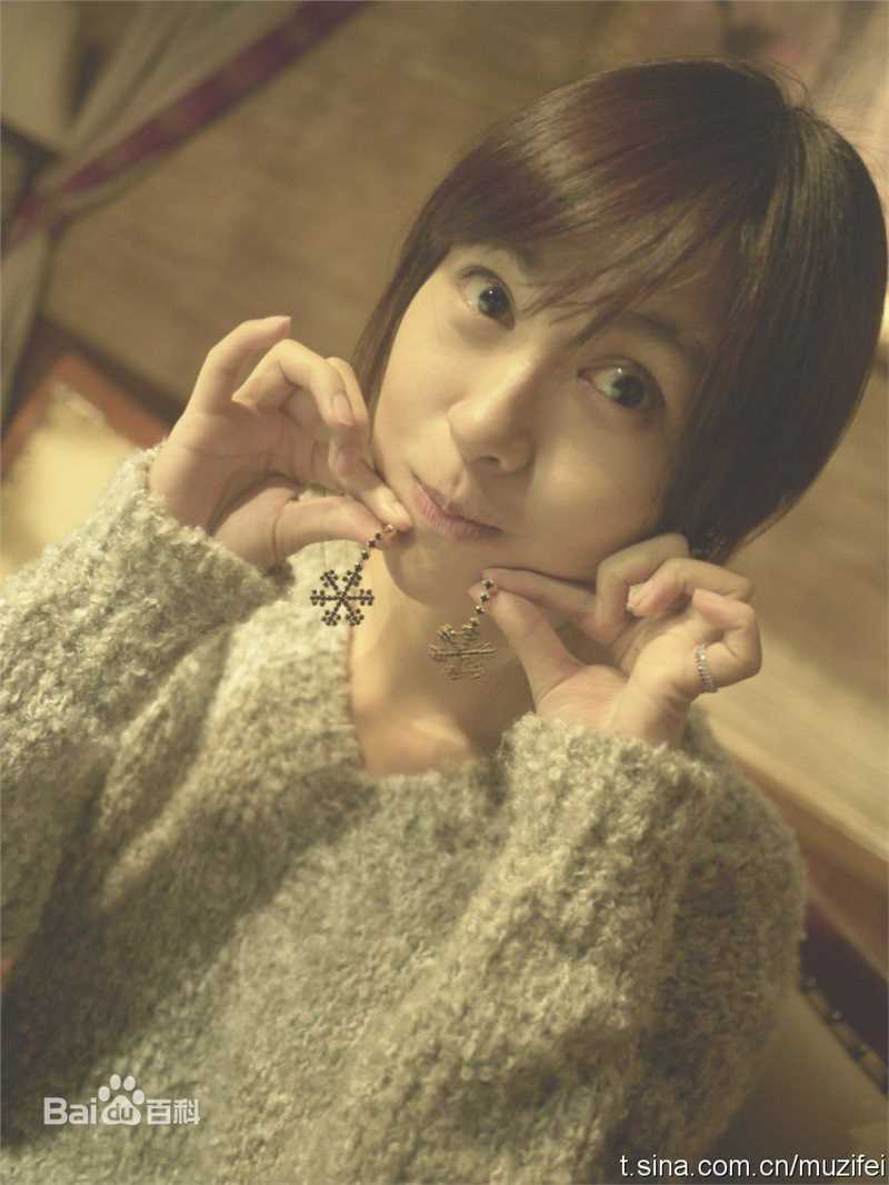 最优质李菲儿生活照