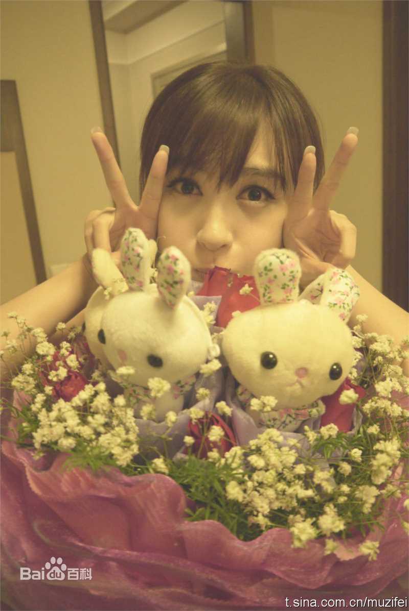 最优质李菲儿生活照