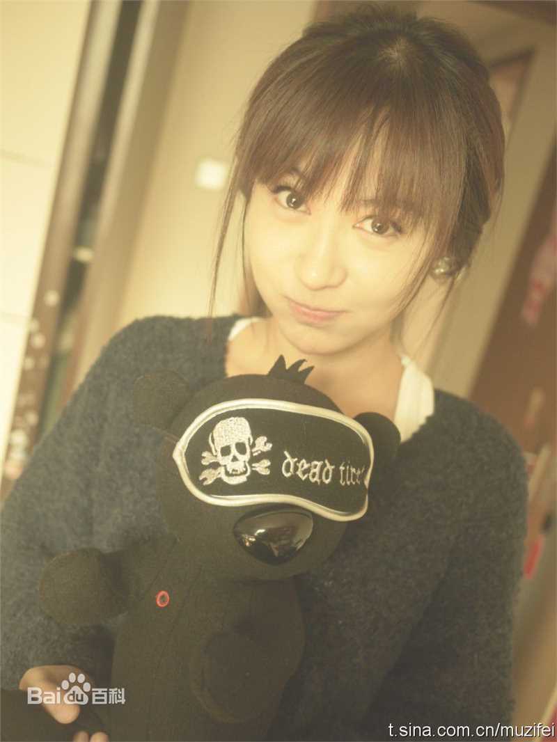 最优质李菲儿生活照